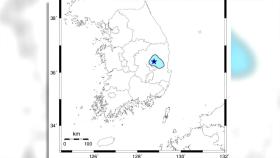 의성 규모 2.7·창녕 2.6 지진…일부 지역 흔들림