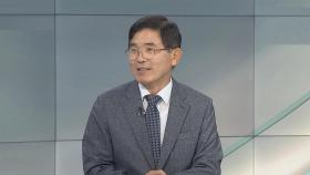 [이슈오늘] 북, 우라늄 농축시설 첫 공개…의도와 속내는?