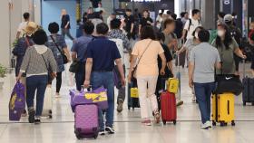 추석 연휴 마지막 날 공항 북적…오늘 인천공항 입국객 최다