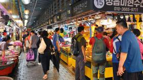 인천 소래포구축제 27일 개최…바가지 논란 불식에 만전