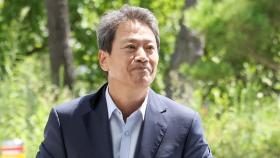 서울시의원, '두 국가론' 임종석 국가보안법 위반 혐의 고발