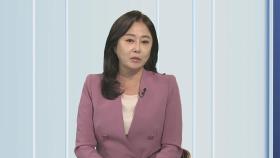 [뉴스초점] '음주 뺑소니' 마세타리 운전자 구속…의문 투성이