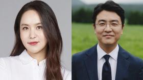 박지윤, 이혼소송 중 남편 상간녀 추가 고소