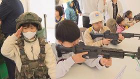 계룡군문화축제·지상군페스티벌 한창…군문화 생생하게 체험해요