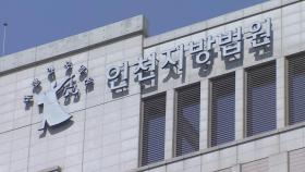 '1인 2역' 재력가 행세…여성 BJ들 속여 억대 사기