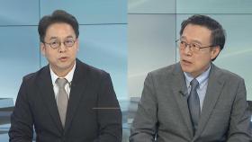 [뉴스초점] 한동훈-이재명 부산 동시 출격…여야 '상설특검' 공방