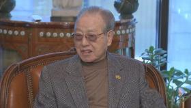 진화위, '47일 불법 구금' JP 신군부 인권침해 규명