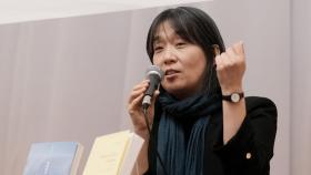 아사히신문 