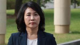 김혜경 식사 동석자 