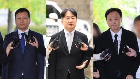 티메프 경영진 구속 기로…구영배 