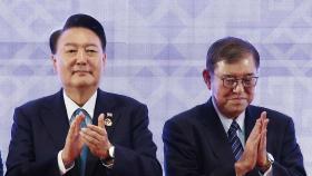 윤 대통령, 라오스서 한일 정상회담…한-아세안 최상위 파트너십