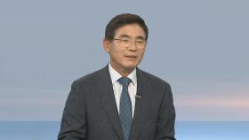 [뉴스초점] 북 