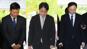 '미정산 사태' 티몬·위메프 경영진 구속영장 기각