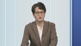 [뉴스초점] 기자회견도 고사한 한강…한국 문학 '새 역사'