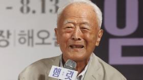 '이승만 대통령 역할'로 알려진 원로배우 권성덕 별세