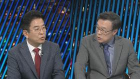 [투나잇이슈] 투표율 금정 47%-영광 70%…개표 결과 '촉각'