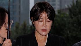 '음주운전' 문다혜씨 경찰 출석…