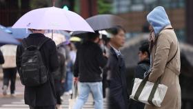 [센터웨더] 전국 곳곳 가을비…그친 뒤, 찬 바람 불며'쌀쌀'