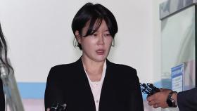 서울 영등포구청, 문다혜 '불법 숙박업' 의혹 실사