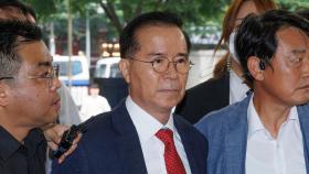 검찰, '이태원 참사 부실대응' 김광호 무죄 판결에 항소