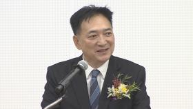 국회서 '독도의 날' 기념행사…