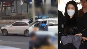 '강남 8중 추돌·역주행' 무면허 20대 구속기로