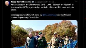 DMZ 찾은 EU 외교수장 