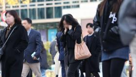 [센터웨더] 올가을 들어 가장 추운 아침…강원 산지에 눈 쌓여