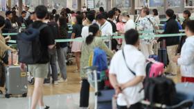 청주공항 연간 이용객 400만 명 돌파…개항 이래 처음