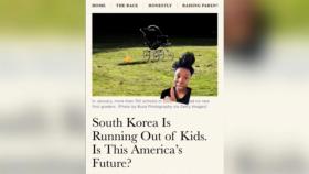 美 여성들 트럼프 당선에 좌절…한국의 '4B 운동' 동참 행렬