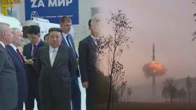 군 
