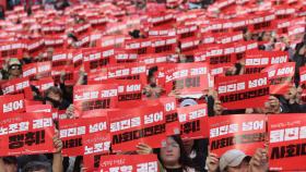 민주노총 집행부 내사 착수…체포 11명 구속영장 검토