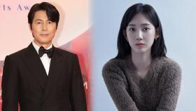 [센터연예] '13살 차이' 정우성ㆍ신현빈 열애설 부인