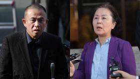 검찰, 명태균·김영선 구속영장 청구…정치자금법 위반 혐의