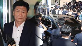 '이태원 참사 부실대응' 이임재 전 용산서장 해임