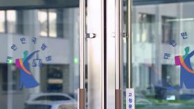 구미서 스토킹 끝에 전여친 살해한 30대 남성 구속