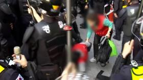 경찰, 민주노총 집회 체포자 조사…