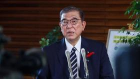 일본서 30년 만에 중의원 결선투표…이시바 총리 재선출