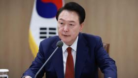 [속보] 尹 