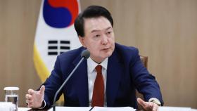 윤대통령 