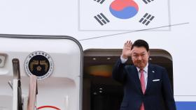 [현장연결] 윤대통령, APEC·G20 순방길 올라…트럼프 회동 성사될까