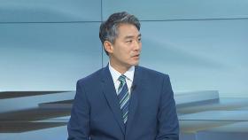 [토요와이드] 2년 만의 한중 정상회담…한미일 '북러 규탄' 공동성명