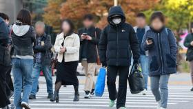 [일요와이드] 휴일 찬 바람 불며 기온 뚝…내일 서울 첫 영하권