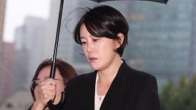 경찰, '문다혜 음주운전' 법리 검토 마무리 단계…이번 주 송치