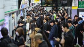 서울지하철도 준법투쟁 시작…연말 교통대란 우려