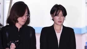 '음주운전' 문다혜 송치…위험운전치상 혐의 빠져