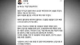 산업인력공단 이사장 