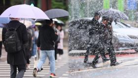 [센터웨더] 찬 바람 불며 기온 '뚝'…중부·전북 곳곳 눈 예보