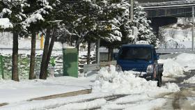 [센터웨더] 첫눈부터 폭설…내일까지 중부 최대 20㎝ 더 온다