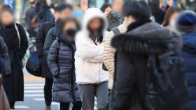 [센터웨더] 폭설 뒤 강추위…오후부터 중부 곳곳 눈·비